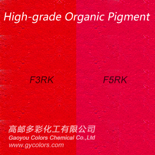 Pigment Red 170